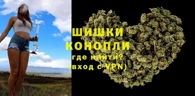 закладки  Ак-Довурак  Канабис OG Kush 